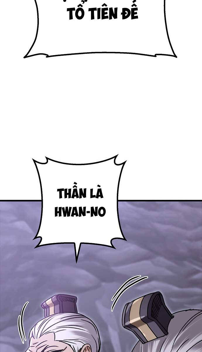 Thanh Kiếm Của Hoàng Đế: Chương 1
