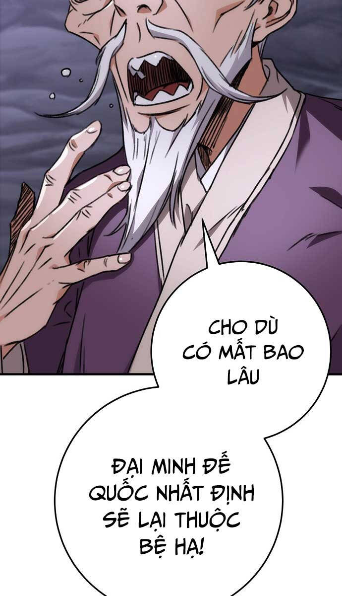 Thanh Kiếm Của Hoàng Đế: Chương 1