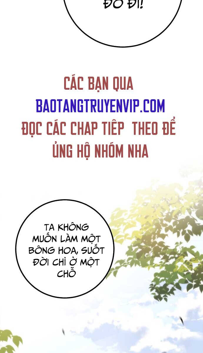 Thanh Kiếm Của Hoàng Đế: Chương 1