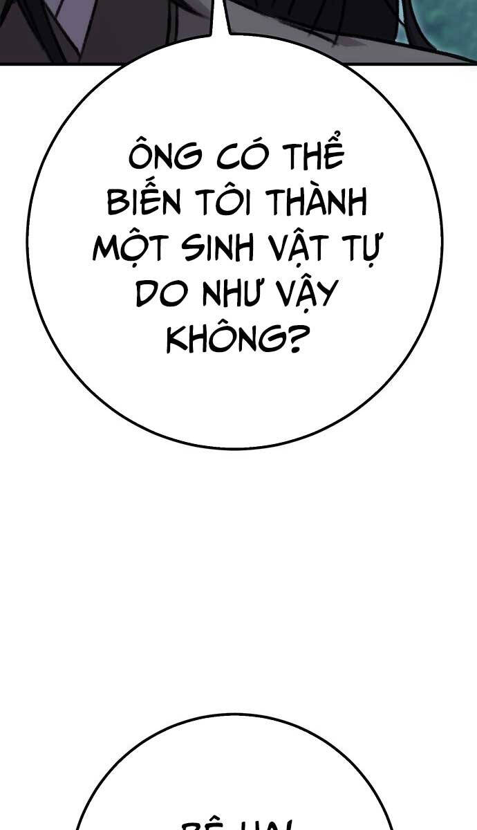 Thanh Kiếm Của Hoàng Đế: Chương 1