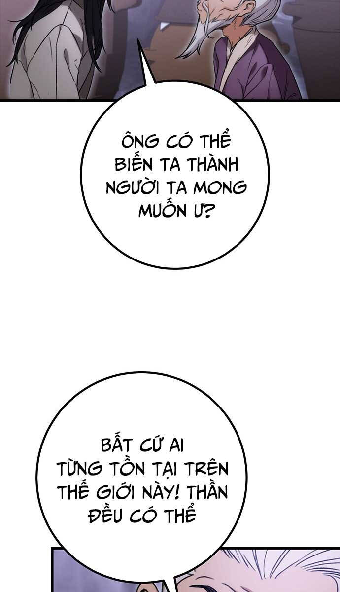 Thanh Kiếm Của Hoàng Đế: Chương 1