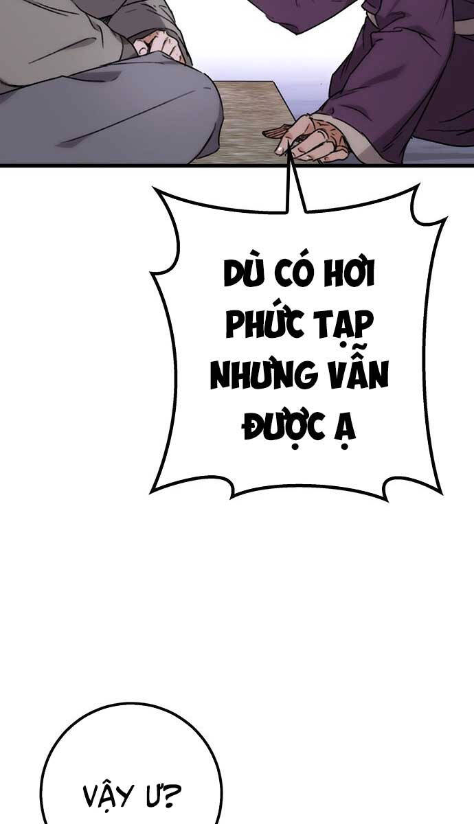 Thanh Kiếm Của Hoàng Đế: Chương 1