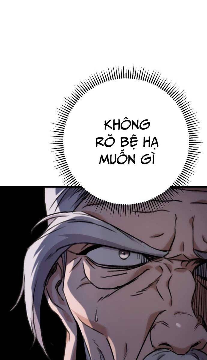 Thanh Kiếm Của Hoàng Đế: Chương 1