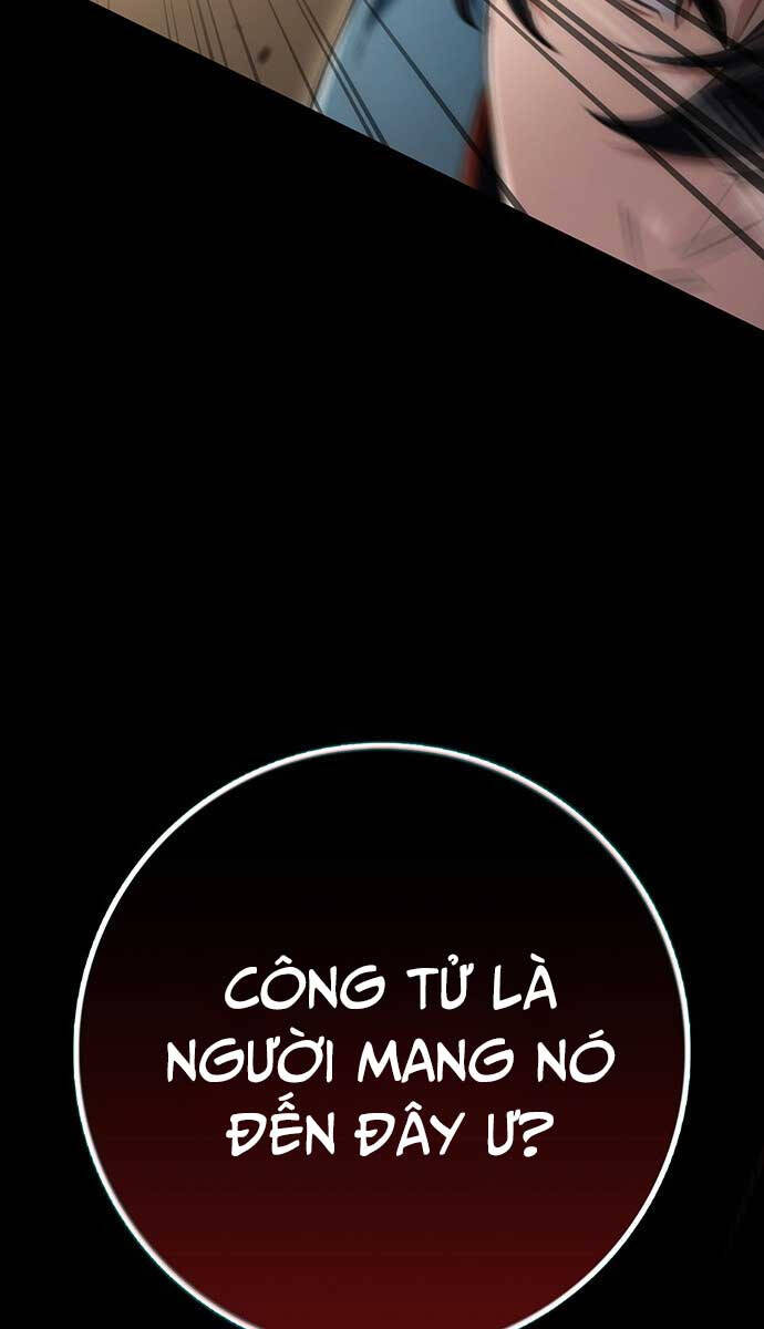 Thanh Kiếm Của Hoàng Đế: Chương 1