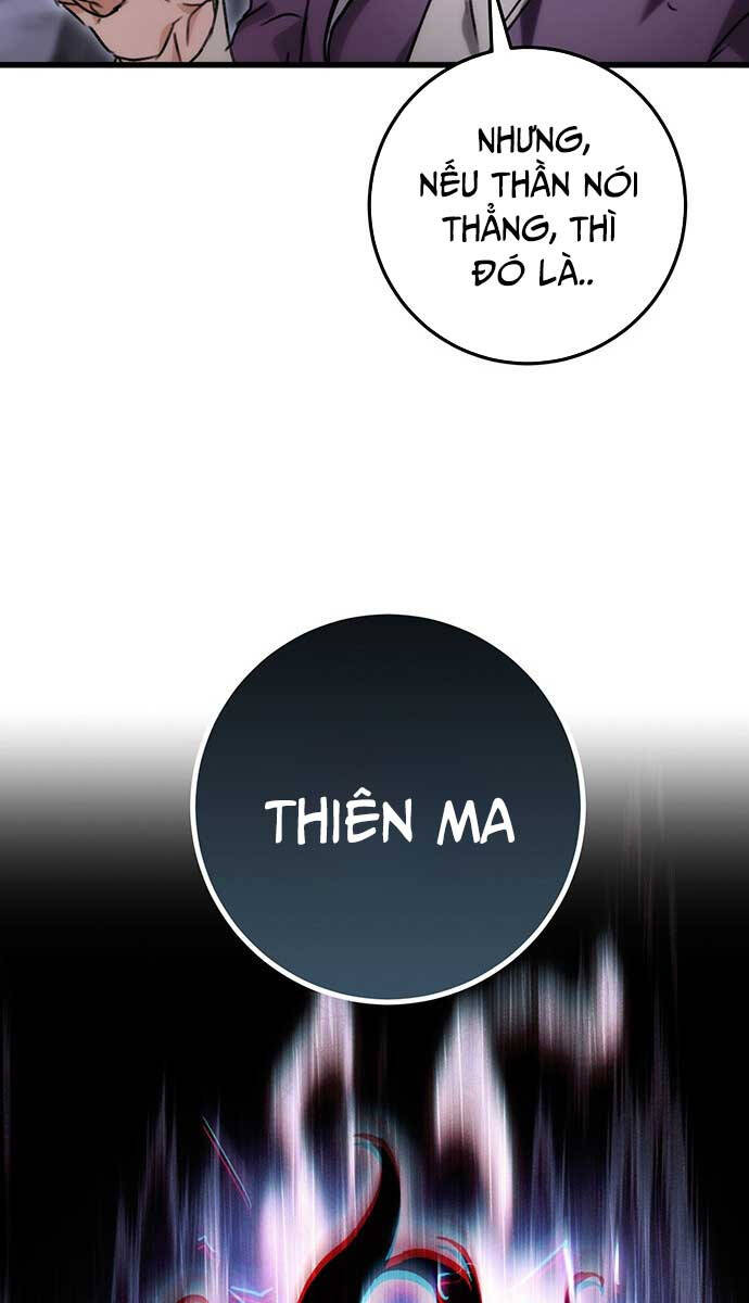 Thanh Kiếm Của Hoàng Đế: Chương 1