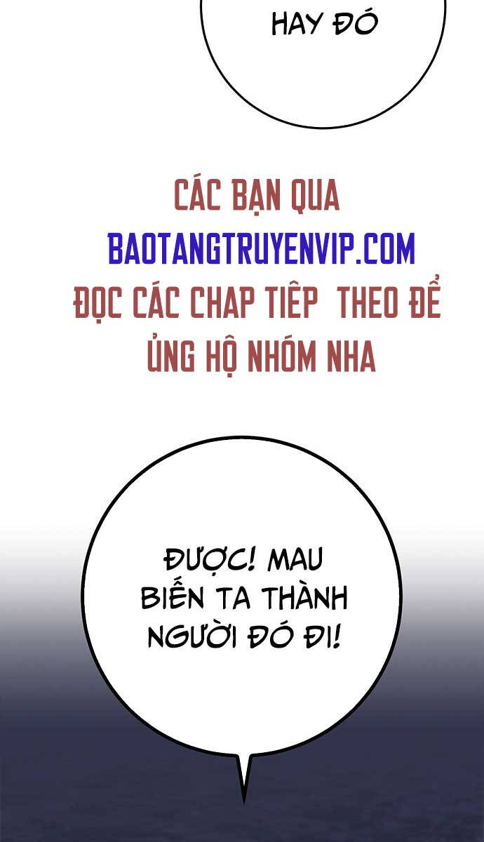 Thanh Kiếm Của Hoàng Đế: Chương 1