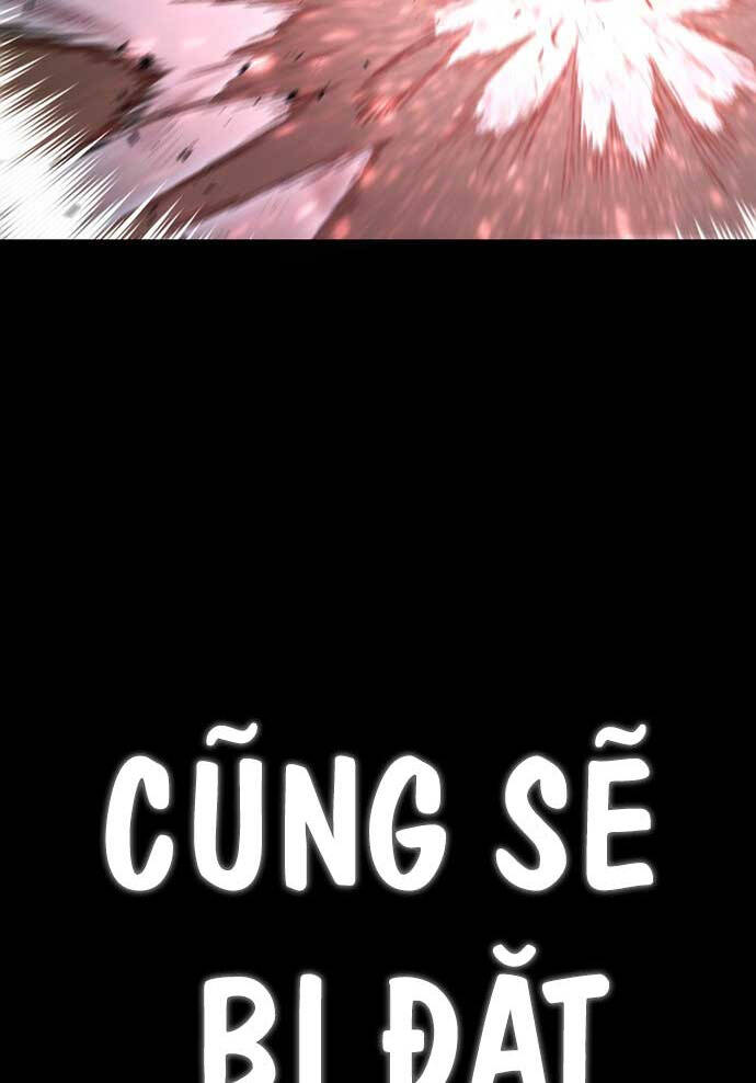Thanh Kiếm Của Hoàng Đế: Chương 1