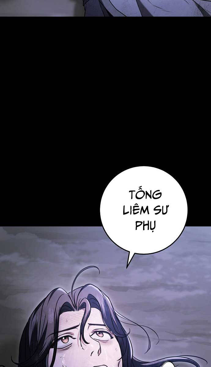 Thanh Kiếm Của Hoàng Đế: Chương 1