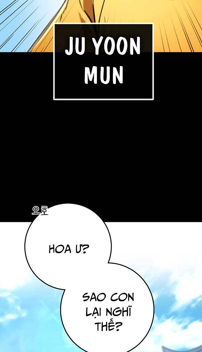 Thanh Kiếm Của Hoàng Đế: Chương 1