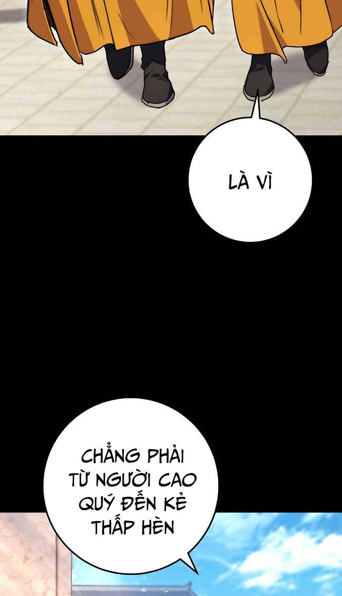 Thanh Kiếm Của Hoàng Đế: Chương 1