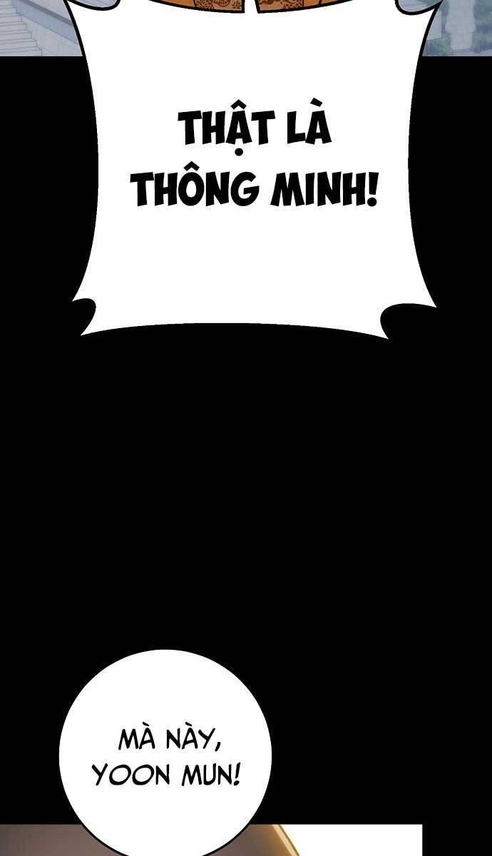 Thanh Kiếm Của Hoàng Đế: Chương 1