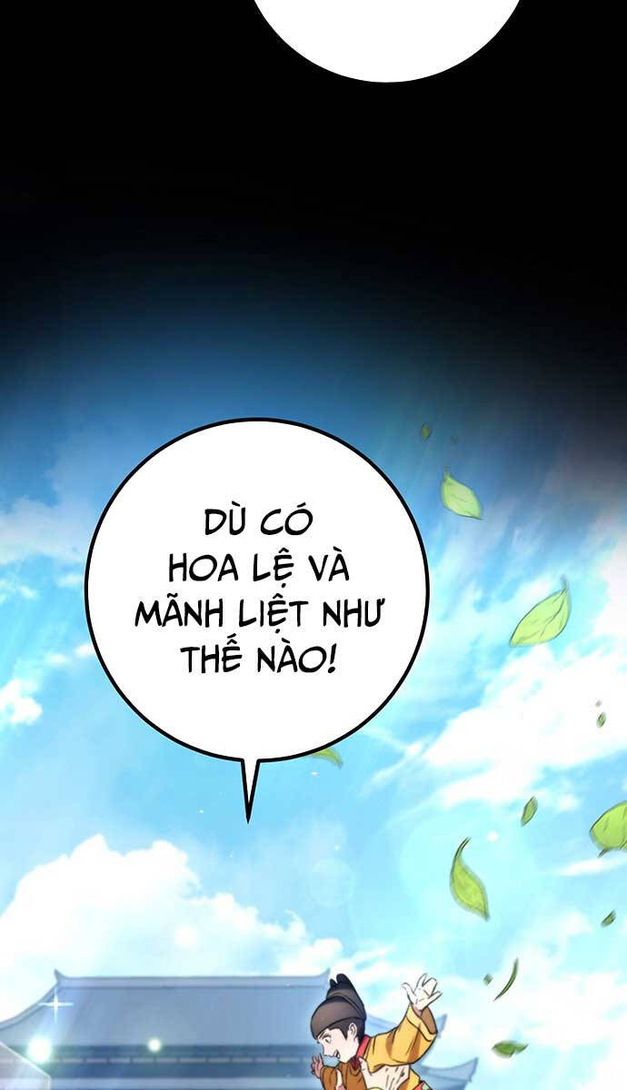 Thanh Kiếm Của Hoàng Đế: Chương 1