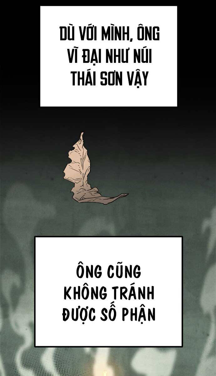 Thanh Kiếm Của Hoàng Đế: Chương 1