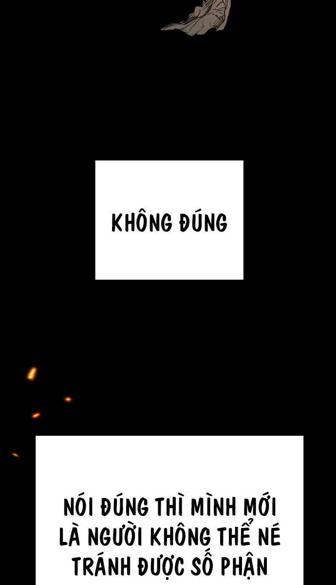Thanh Kiếm Của Hoàng Đế: Chương 1
