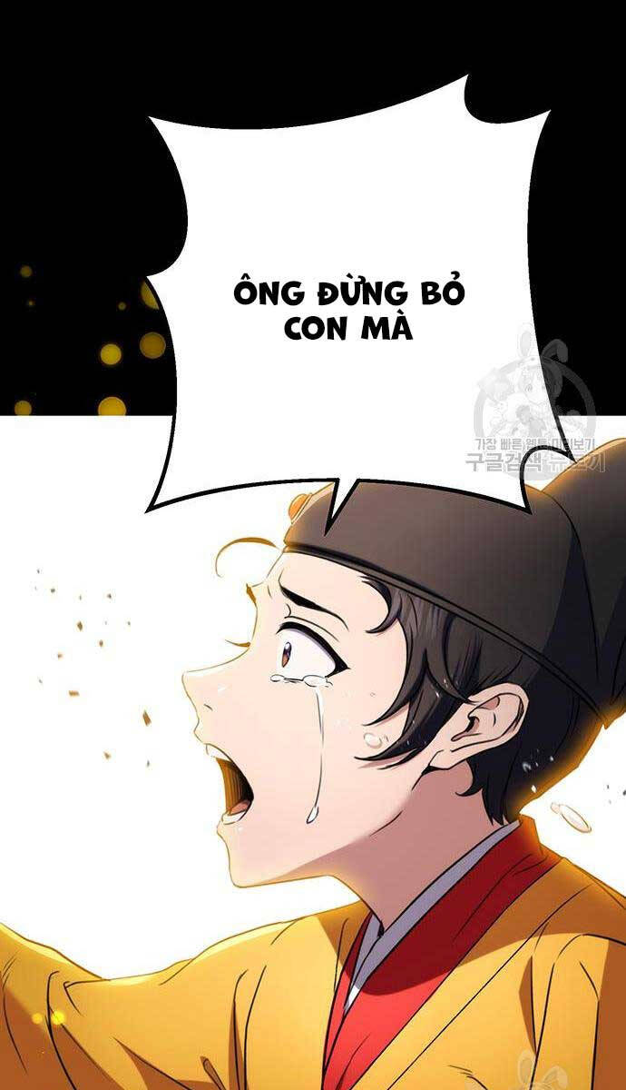 Thanh Kiếm Của Hoàng Đế: Chương 11