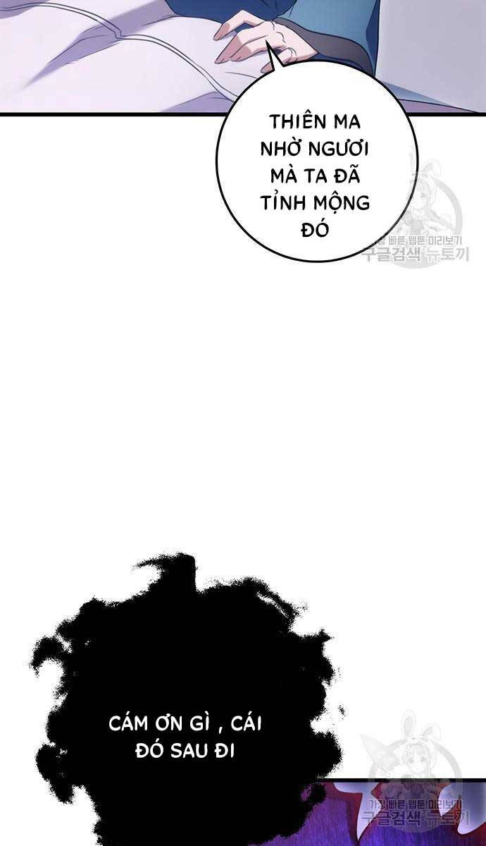 Thanh Kiếm Của Hoàng Đế: Chương 11