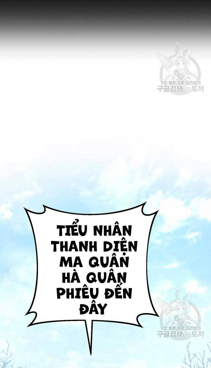 Thanh Kiếm Của Hoàng Đế: Chương 11