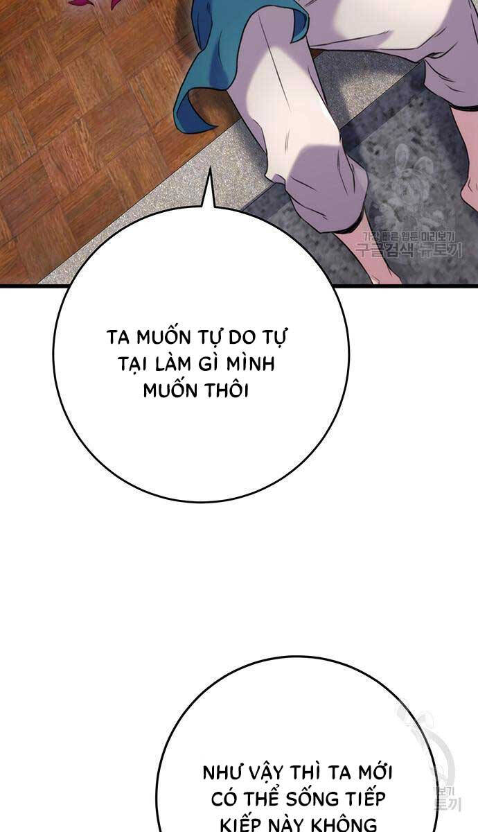 Thanh Kiếm Của Hoàng Đế: Chương 11
