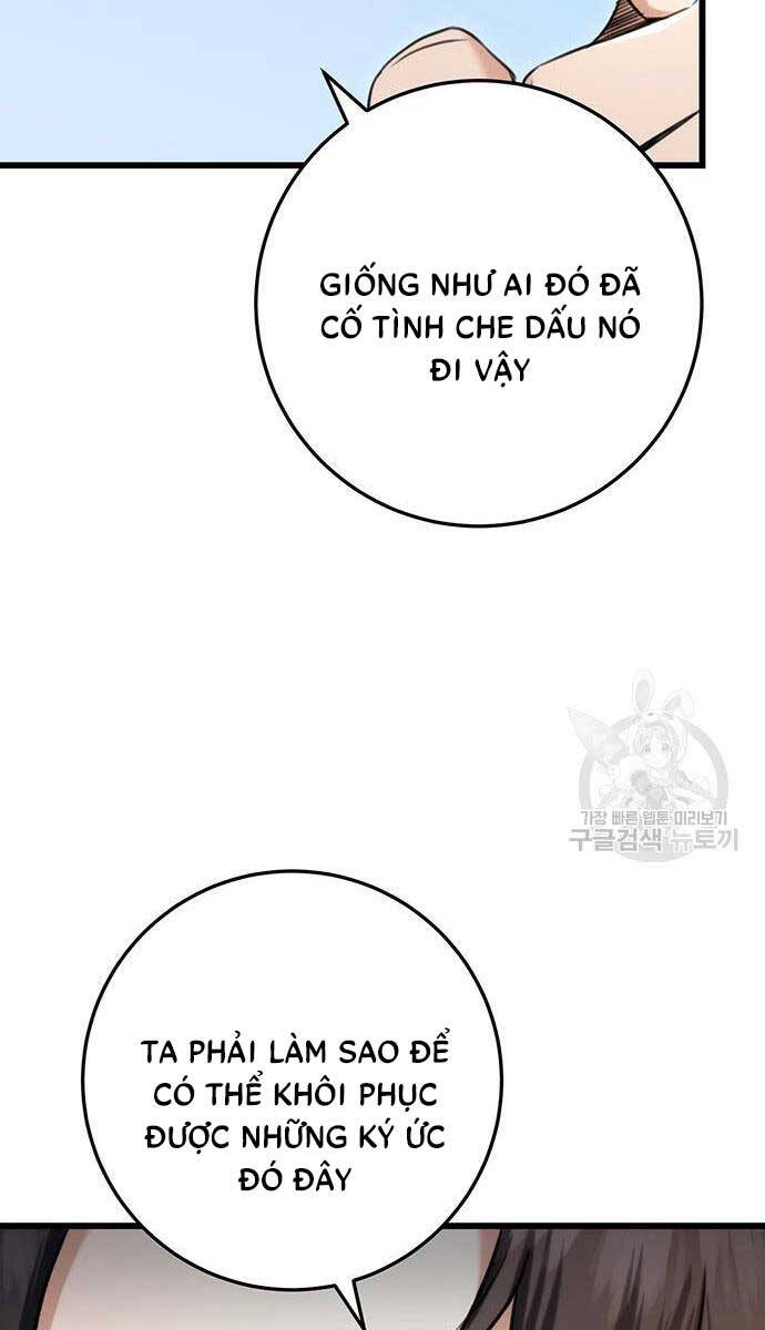 Thanh Kiếm Của Hoàng Đế: Chương 11
