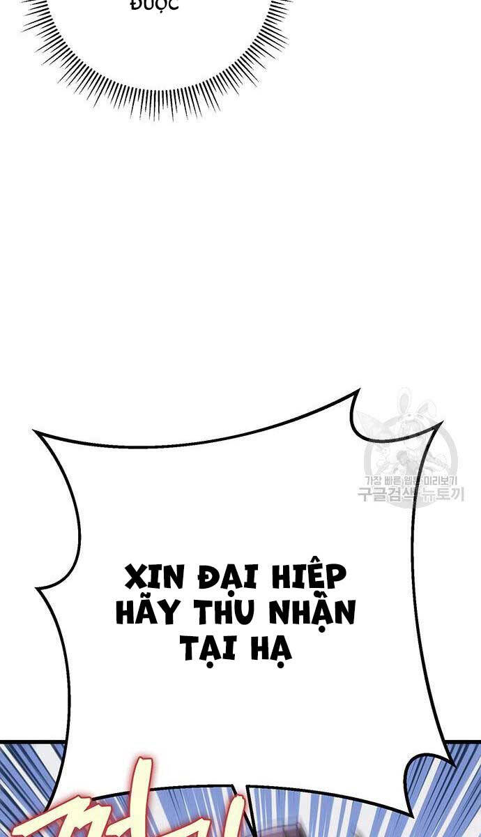 Thanh Kiếm Của Hoàng Đế: Chương 11