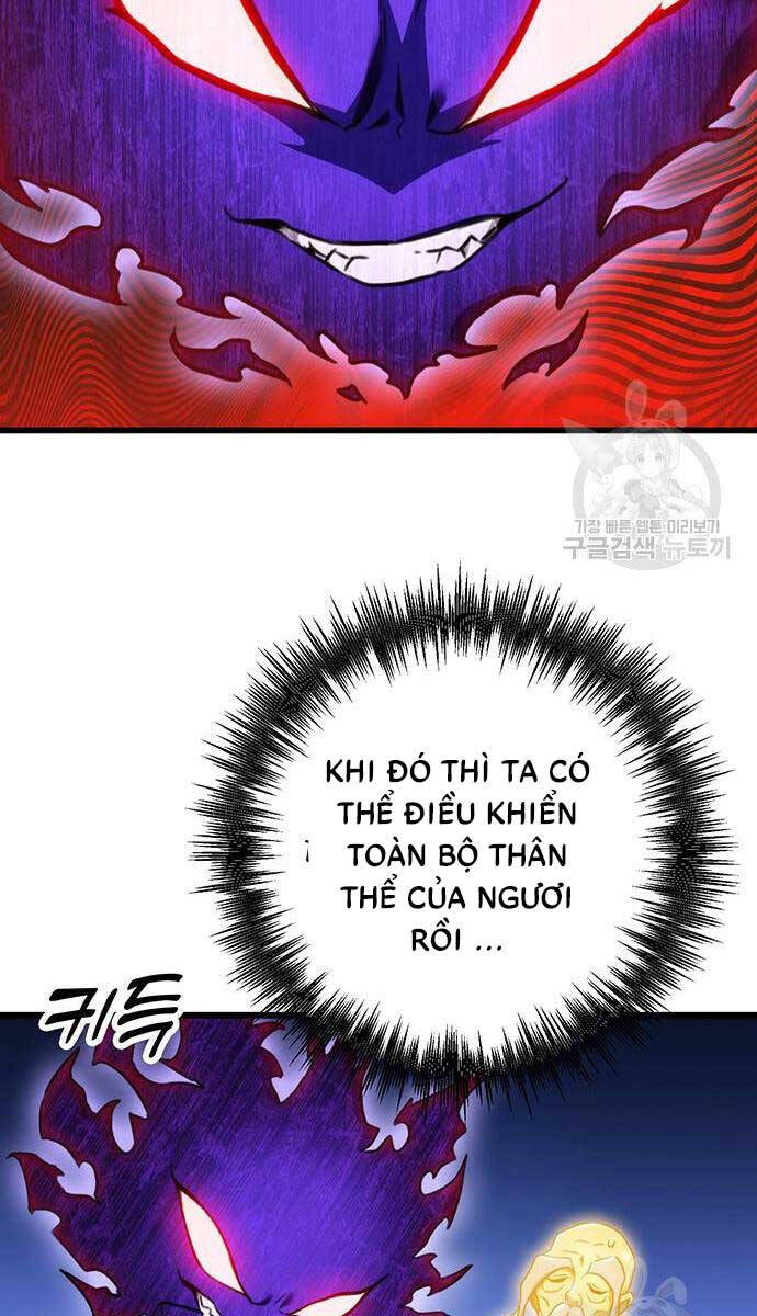 Thanh Kiếm Của Hoàng Đế: Chương 11