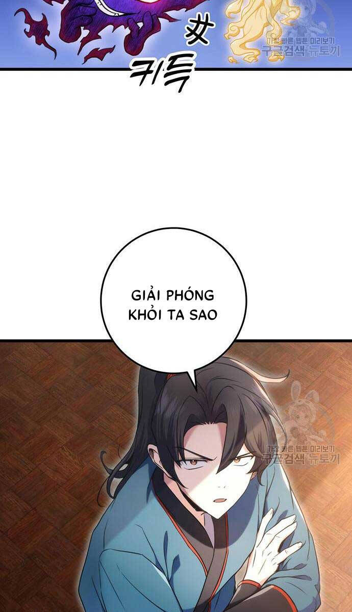 Thanh Kiếm Của Hoàng Đế: Chương 11