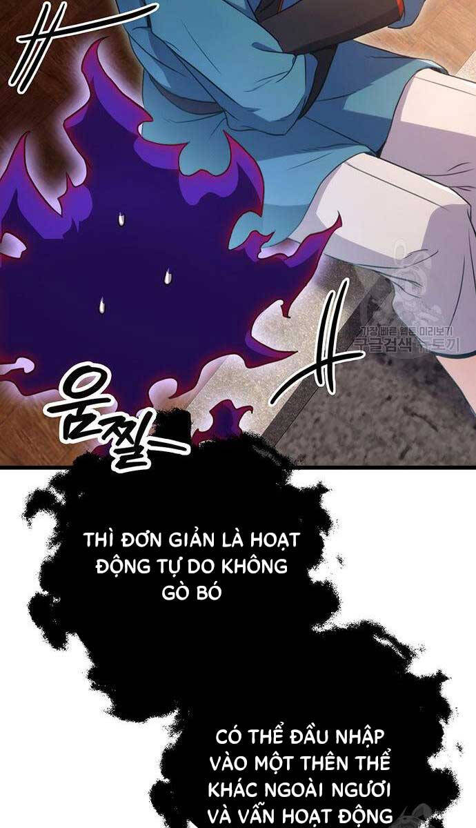 Thanh Kiếm Của Hoàng Đế: Chương 11