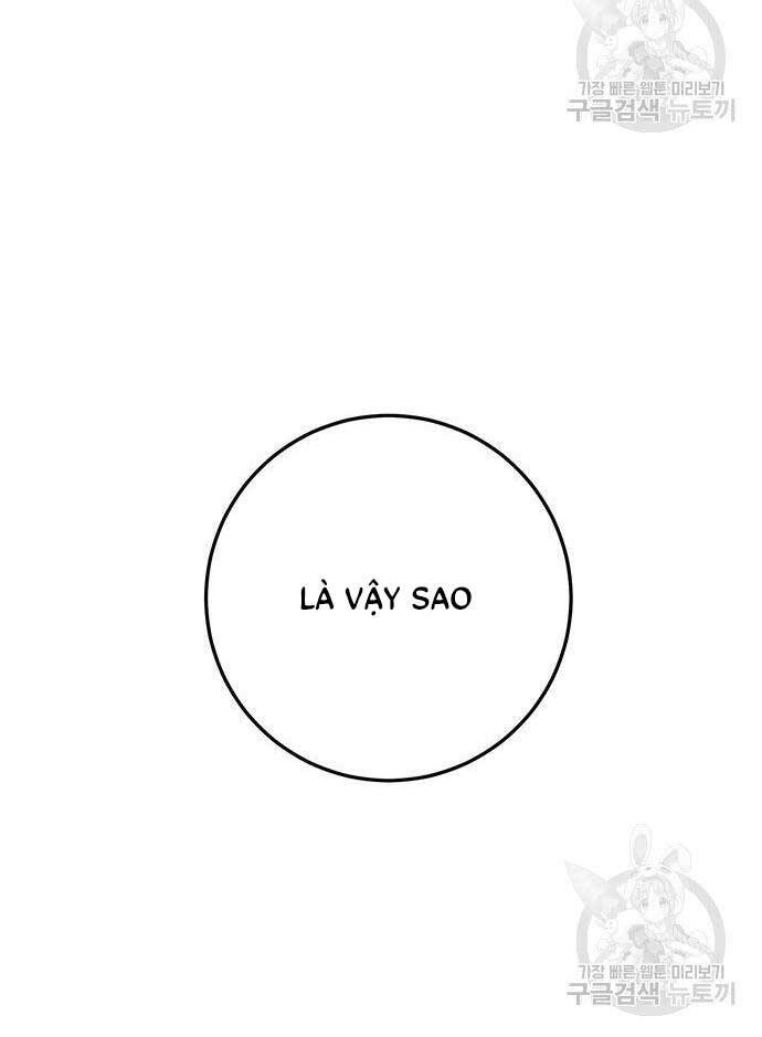 Thanh Kiếm Của Hoàng Đế: Chương 11