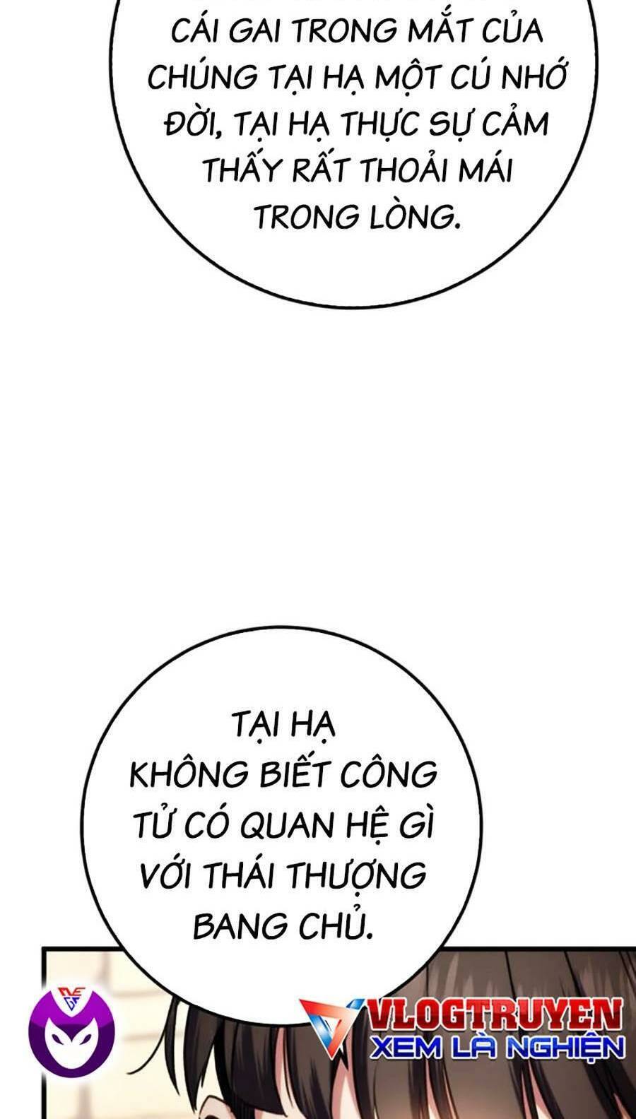 Thanh Kiếm Của Hoàng Đế: Chương 12