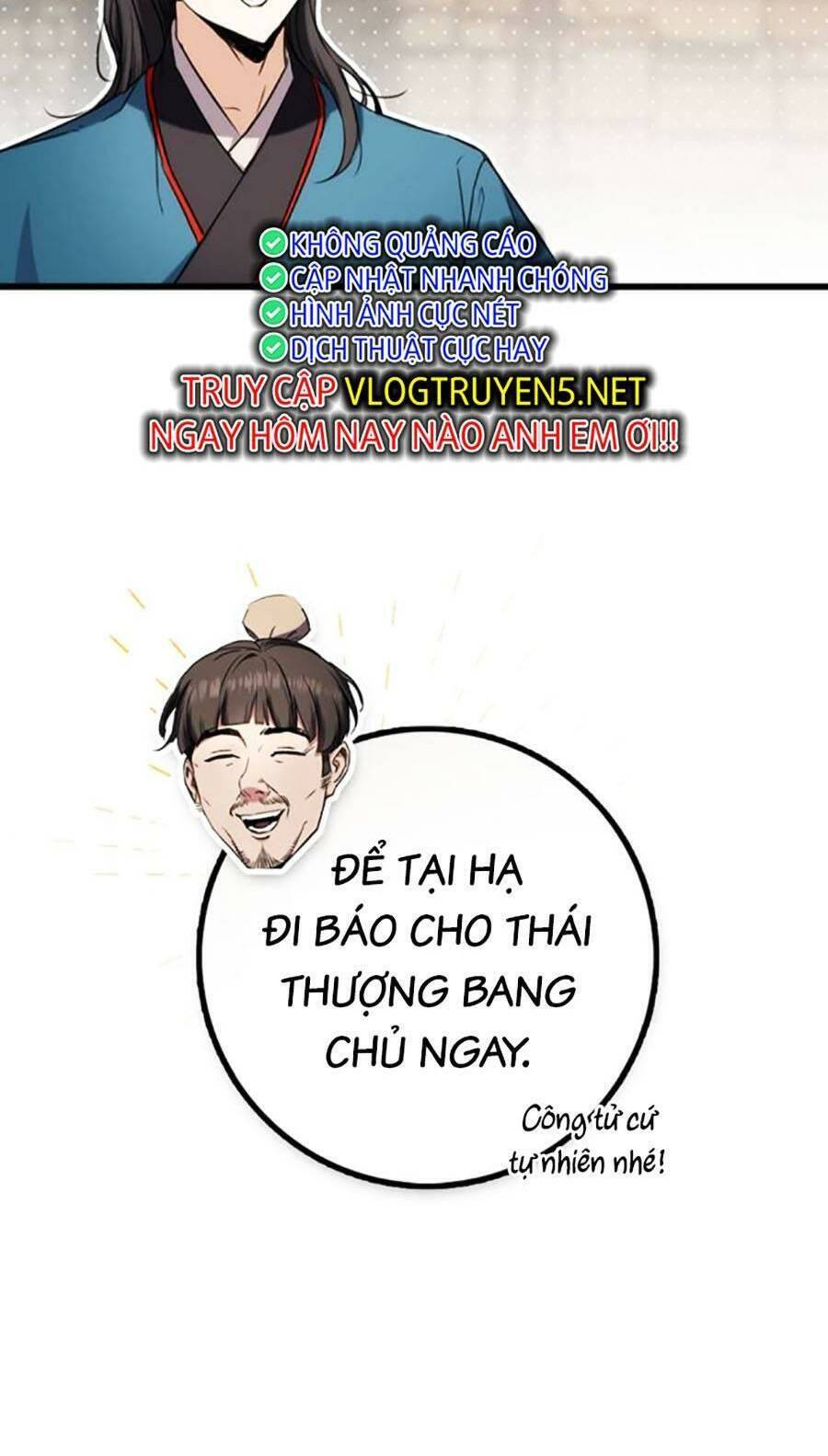 Thanh Kiếm Của Hoàng Đế: Chương 12