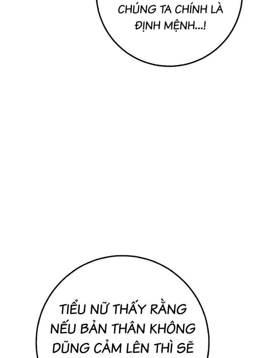 Thanh Kiếm Của Hoàng Đế: Chương 12