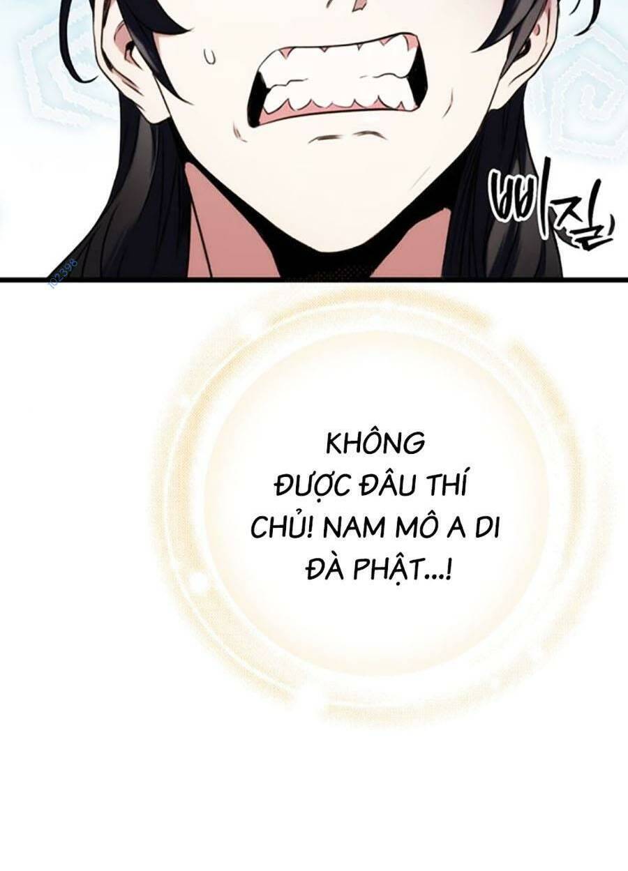 Thanh Kiếm Của Hoàng Đế: Chương 12