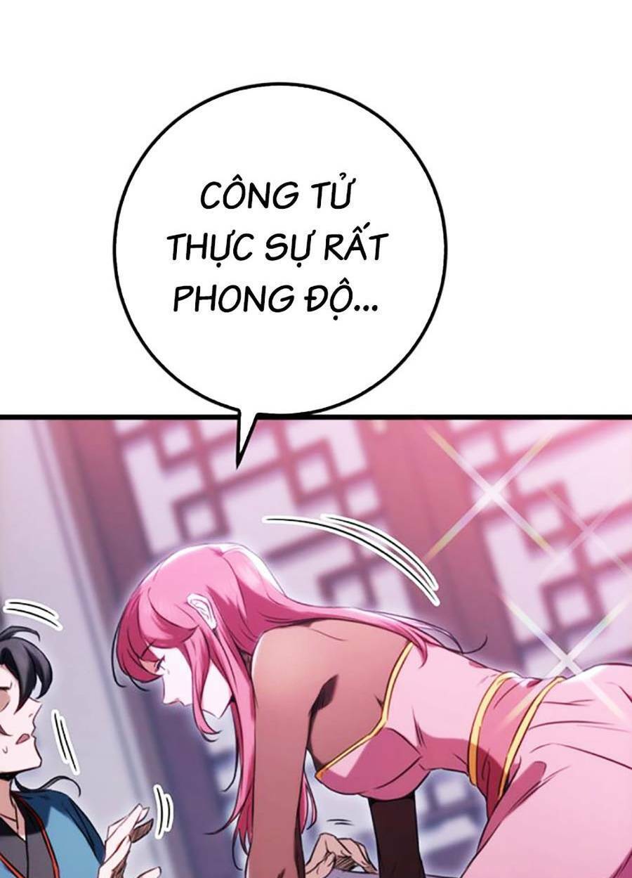 Thanh Kiếm Của Hoàng Đế: Chương 12