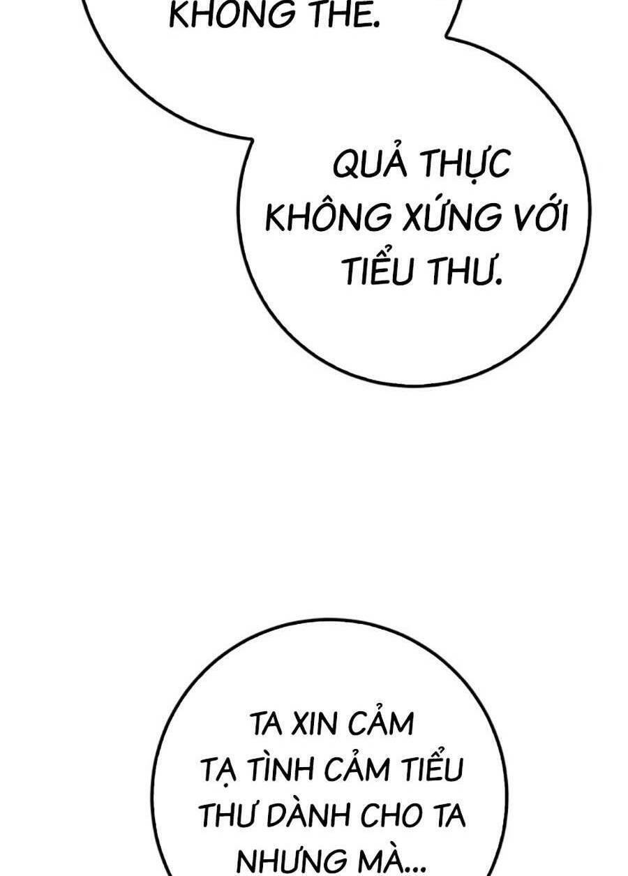 Thanh Kiếm Của Hoàng Đế: Chương 12