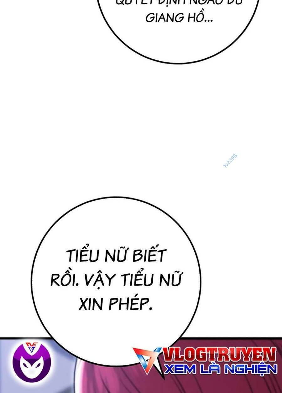 Thanh Kiếm Của Hoàng Đế: Chương 12