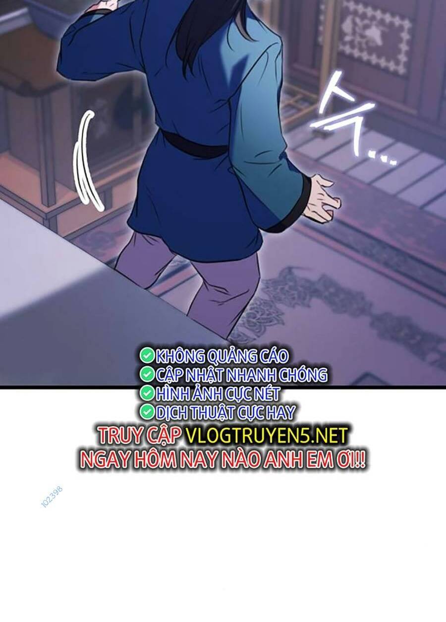 Thanh Kiếm Của Hoàng Đế: Chương 12