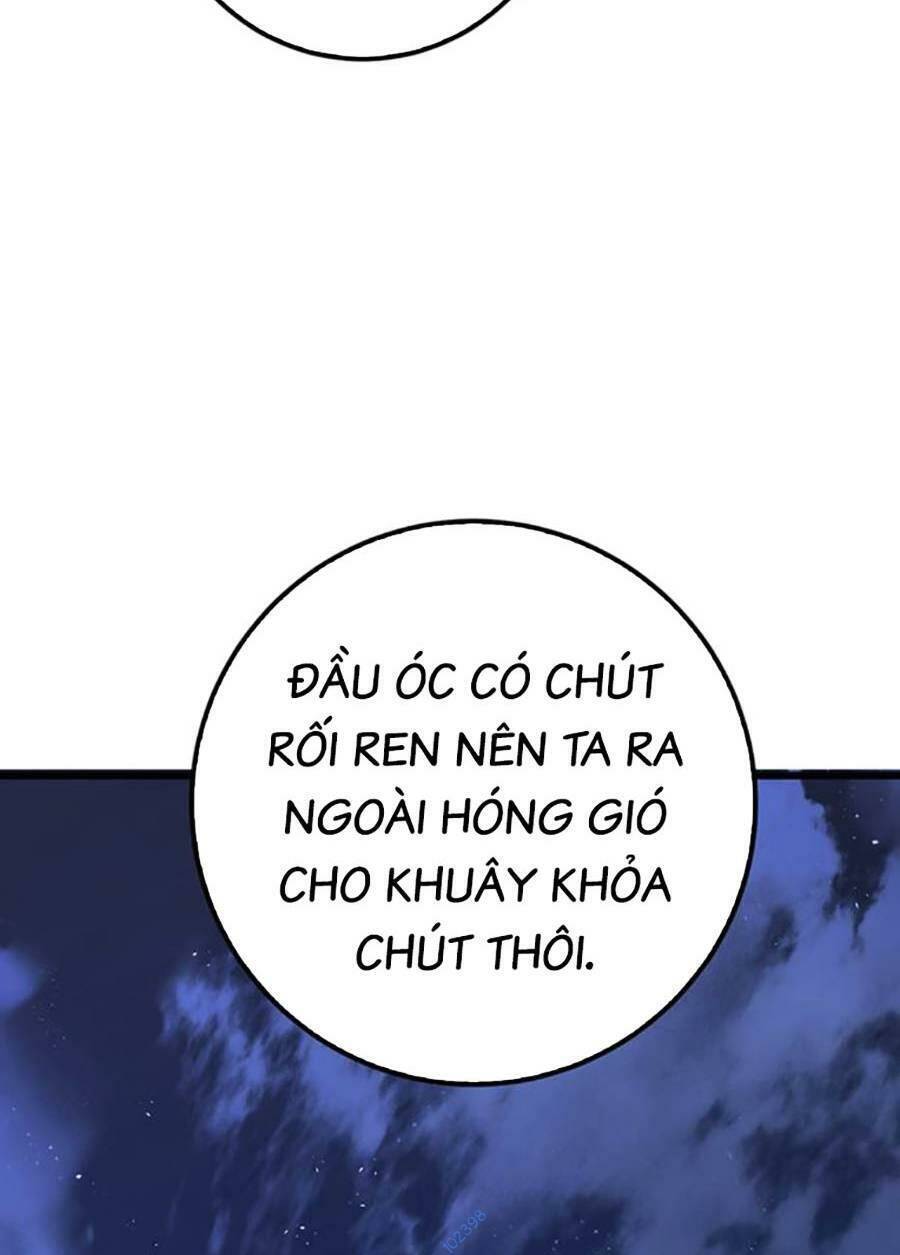 Thanh Kiếm Của Hoàng Đế: Chương 12