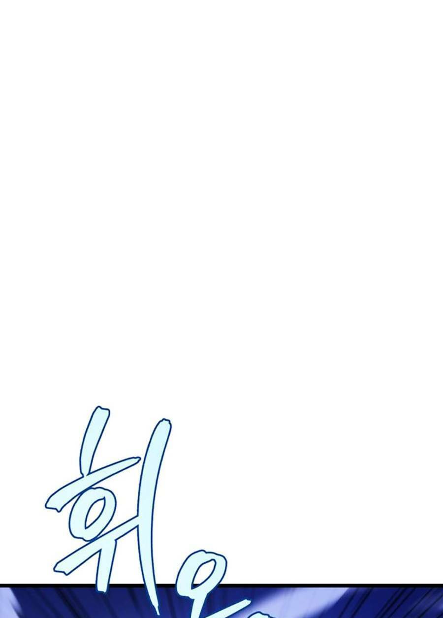 Thanh Kiếm Của Hoàng Đế: Chương 12