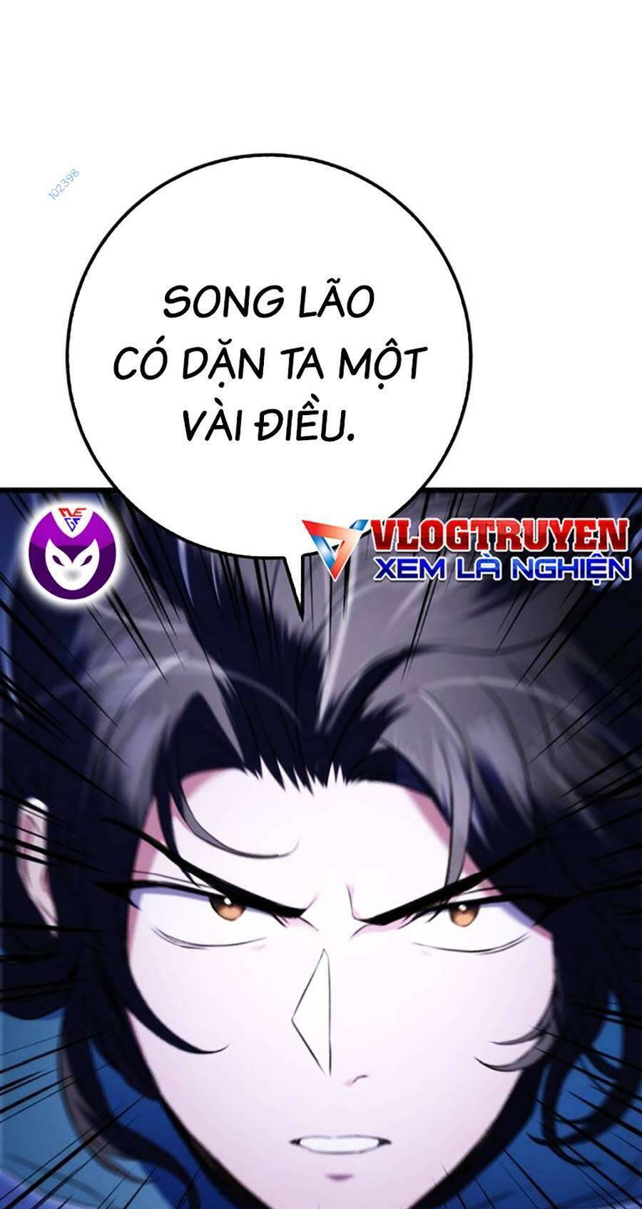 Thanh Kiếm Của Hoàng Đế: Chương 12