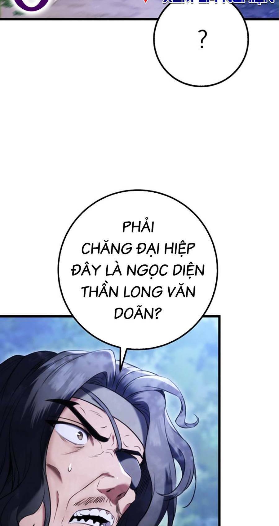 Thanh Kiếm Của Hoàng Đế: Chương 12