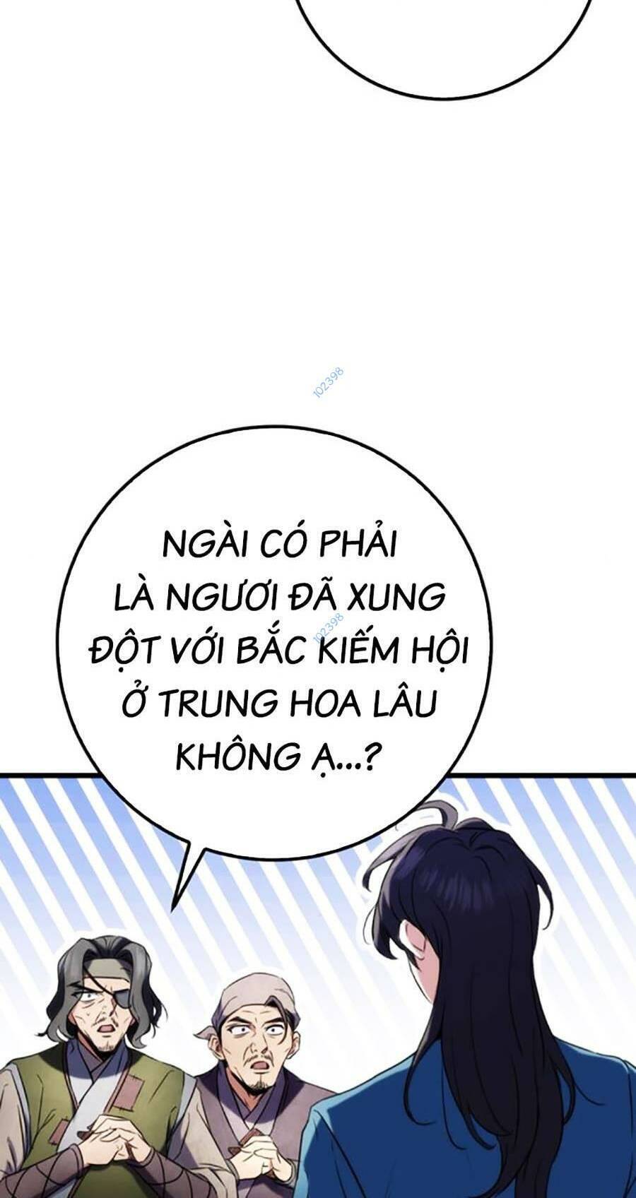 Thanh Kiếm Của Hoàng Đế: Chương 12