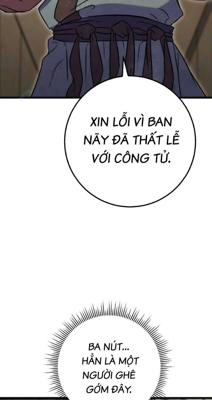 Thanh Kiếm Của Hoàng Đế: Chương 12
