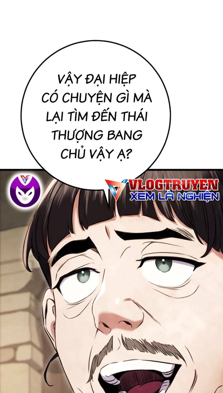 Thanh Kiếm Của Hoàng Đế: Chương 12