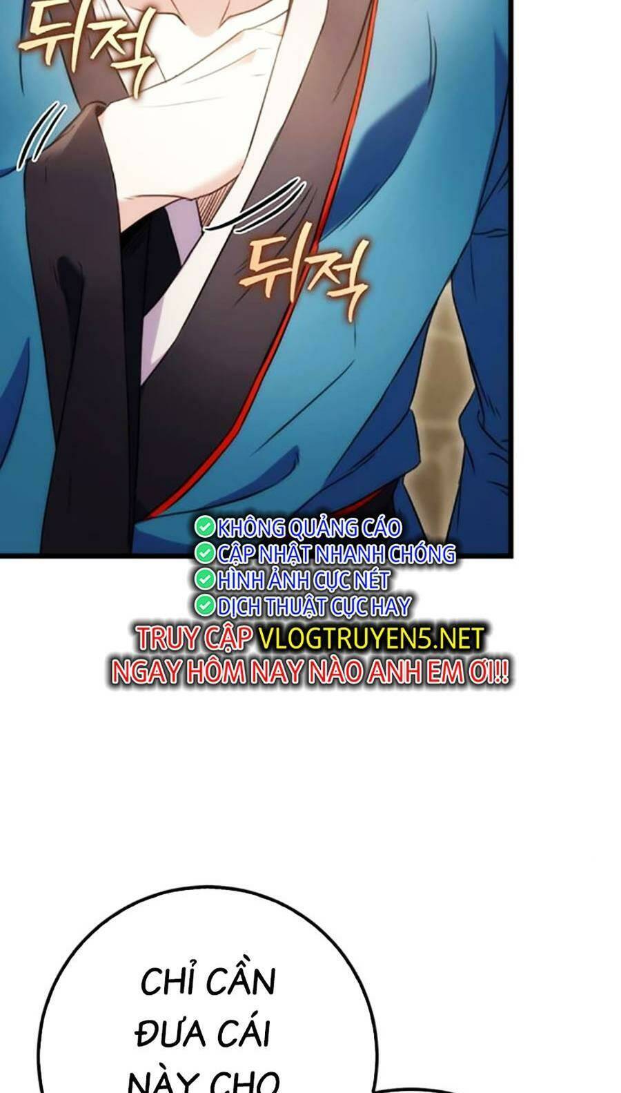 Thanh Kiếm Của Hoàng Đế: Chương 12