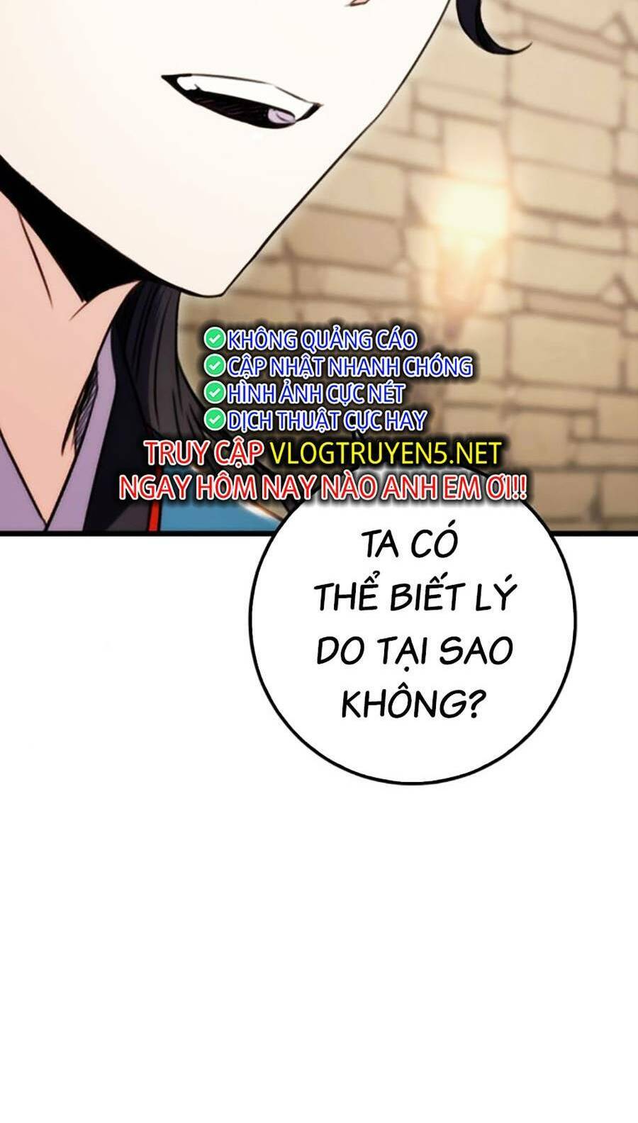 Thanh Kiếm Của Hoàng Đế: Chương 12