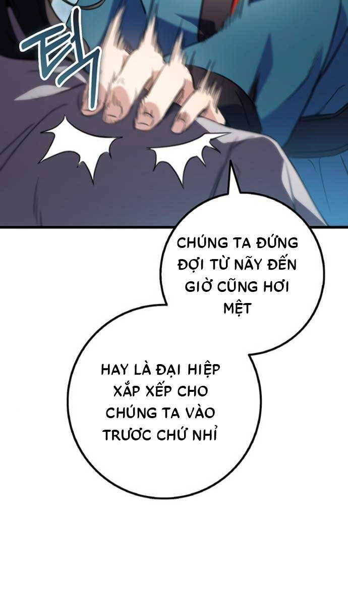 Thanh Kiếm Của Hoàng Đế: Chương 15