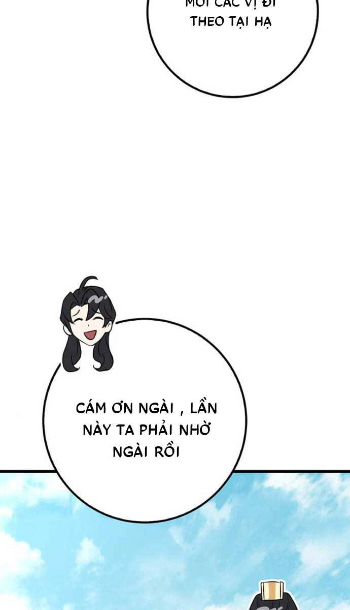 Thanh Kiếm Của Hoàng Đế: Chương 15