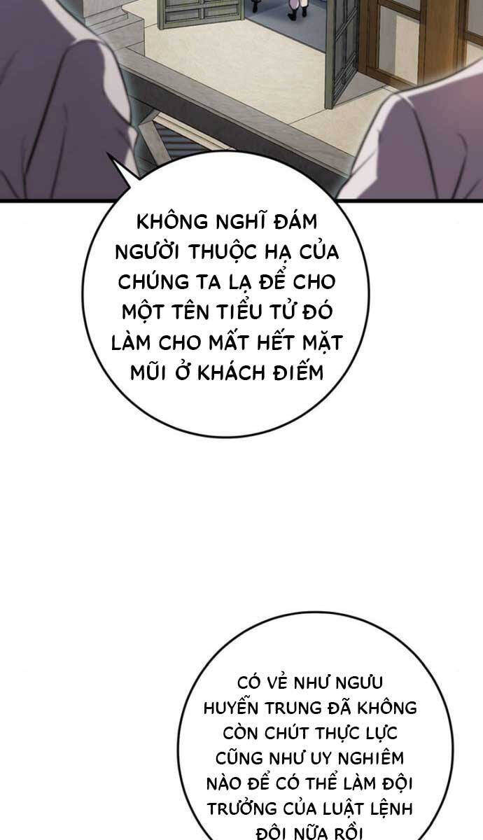 Thanh Kiếm Của Hoàng Đế: Chương 15