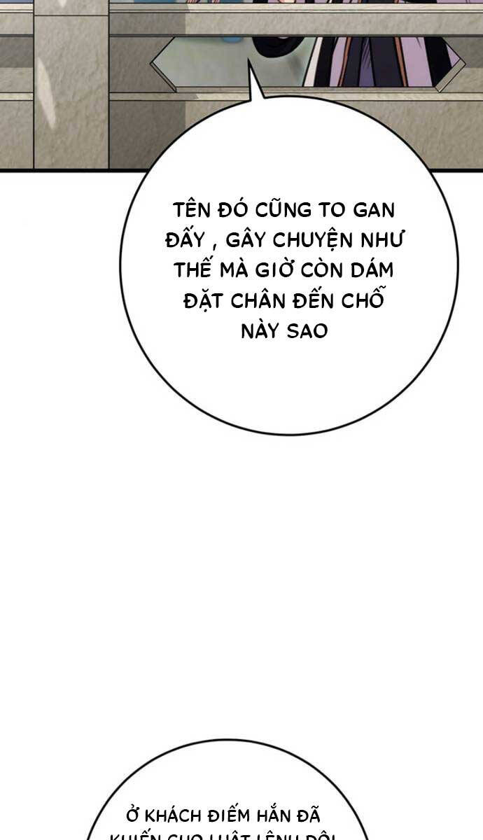 Thanh Kiếm Của Hoàng Đế: Chương 15