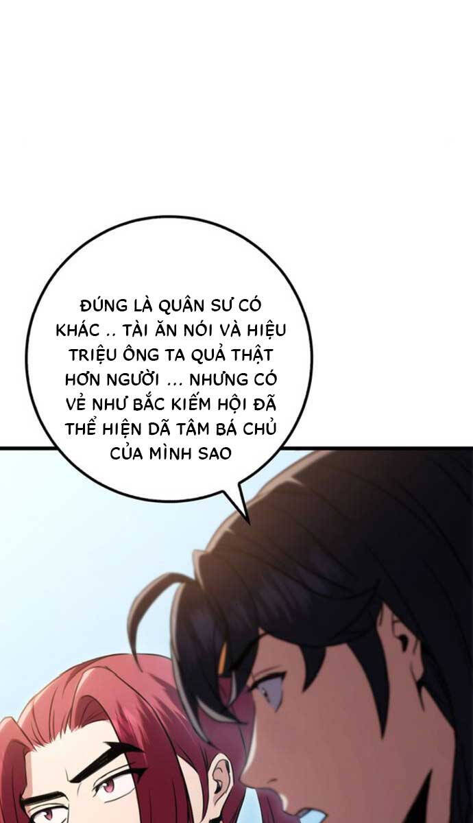 Thanh Kiếm Của Hoàng Đế: Chương 15